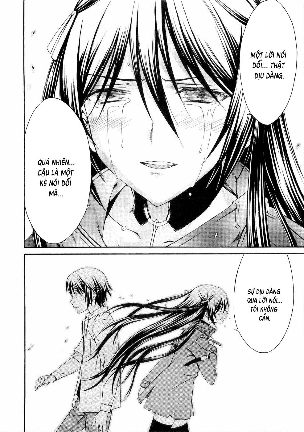 World Embryo Remastered [Chap 29-32] — trang 28