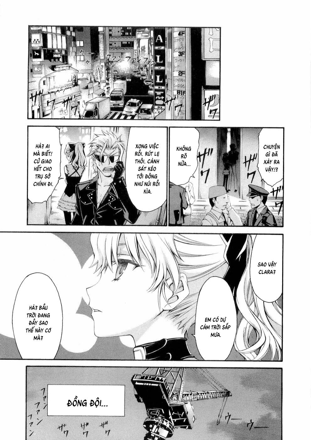 World Embryo Remastered [Chap 29-32] — trang 29