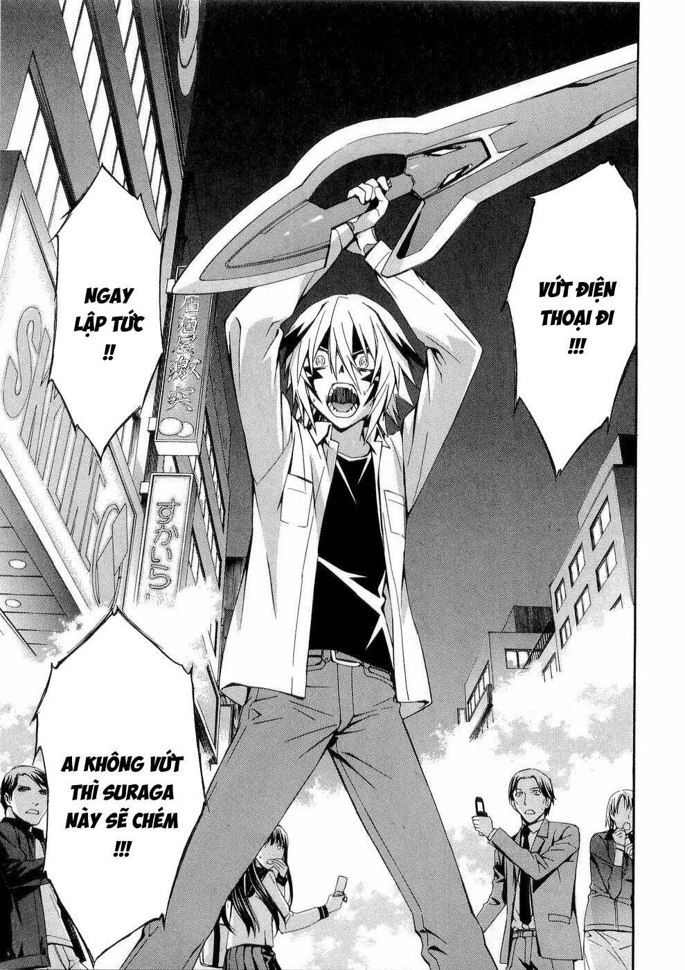 World Embryo Remastered [Chap 29-32] — trang 3