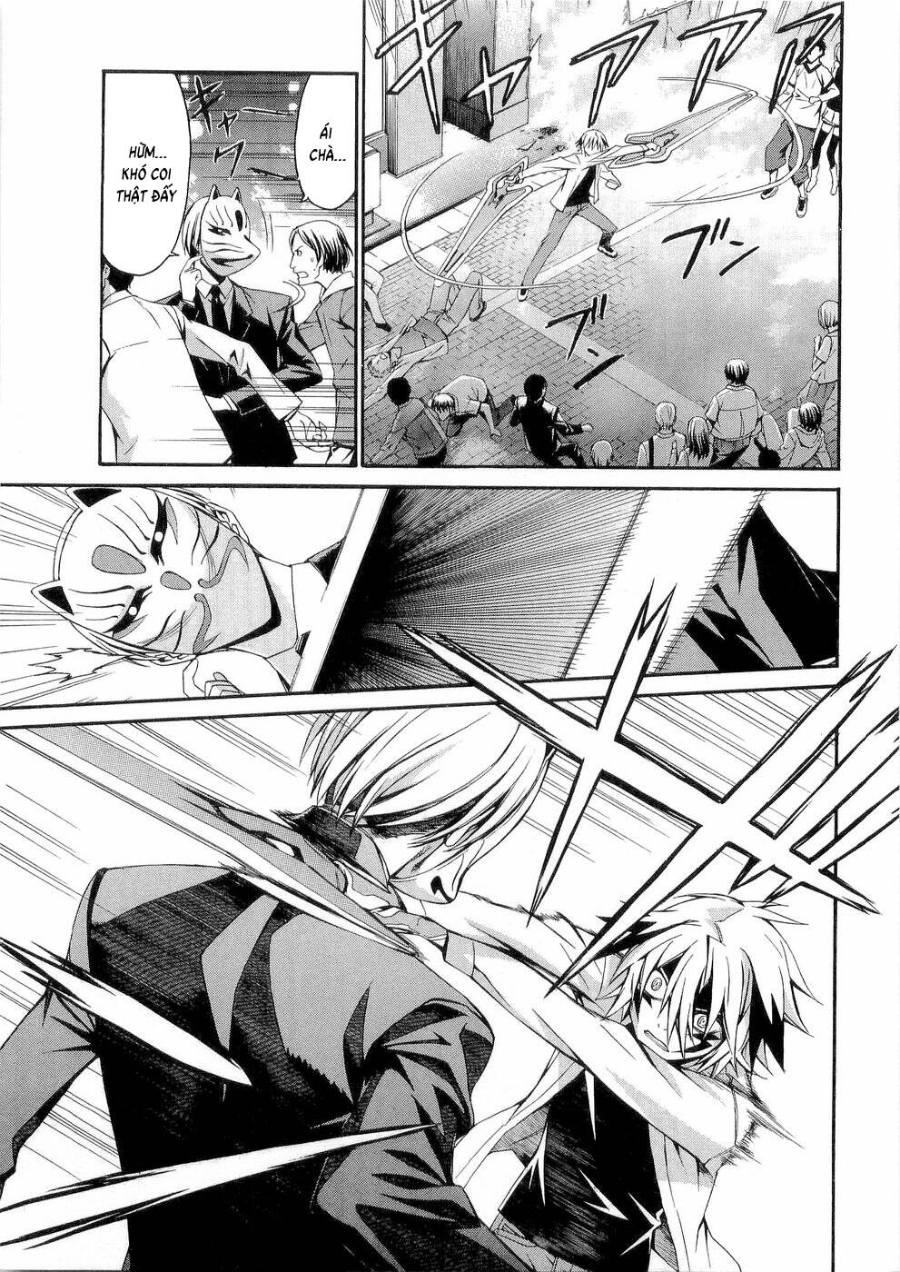 World Embryo Remastered [Chap 29-32] — trang 5