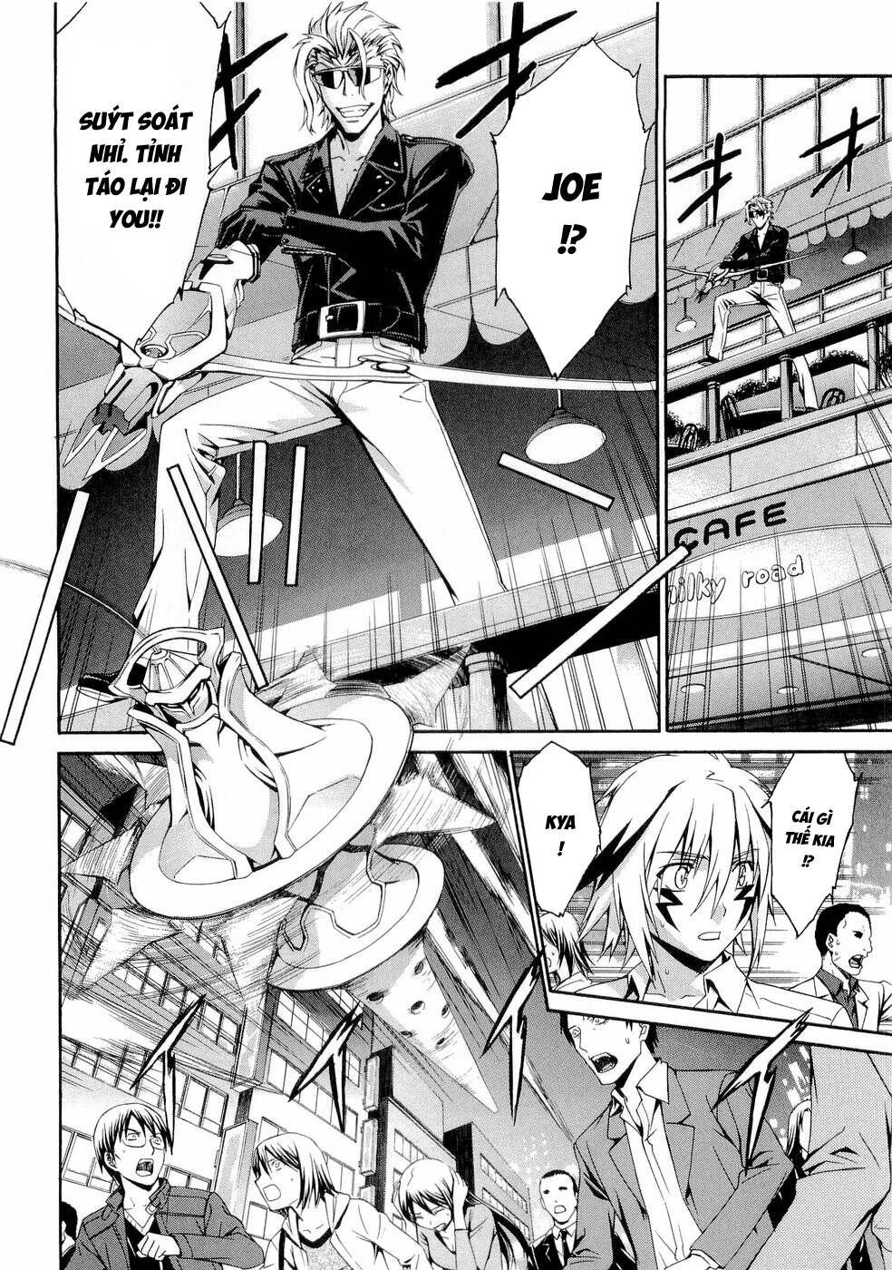 World Embryo Remastered [Chap 29-32] — trang 8