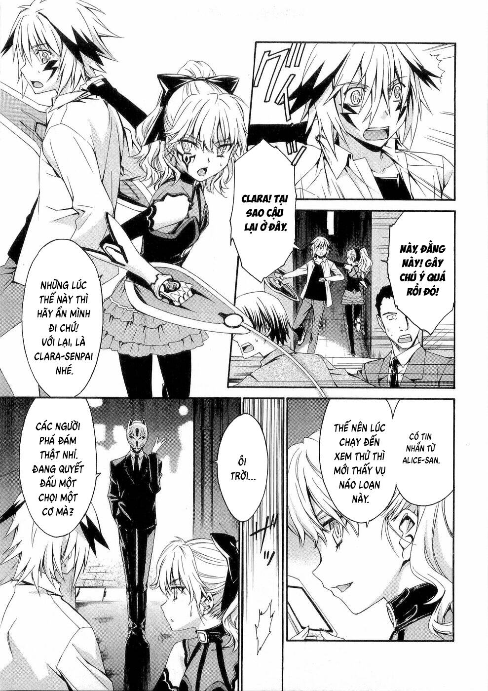 World Embryo Remastered [Chap 29-32] — trang 9