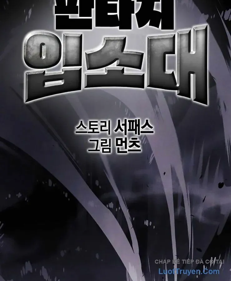 Đội Quân Ảo [Chap 8-19] — trang 10