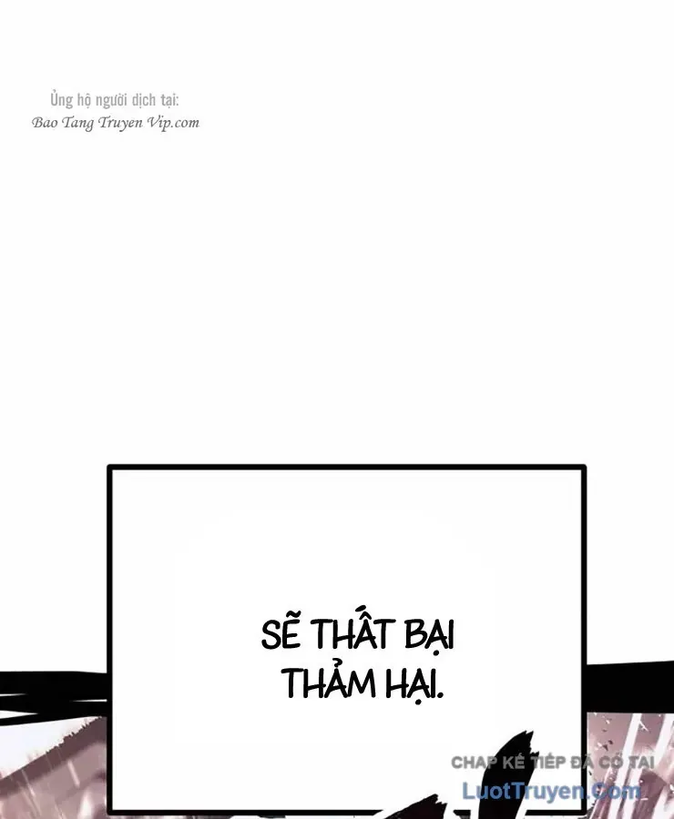 Đội Quân Ảo [Chap 8-19] — trang 117