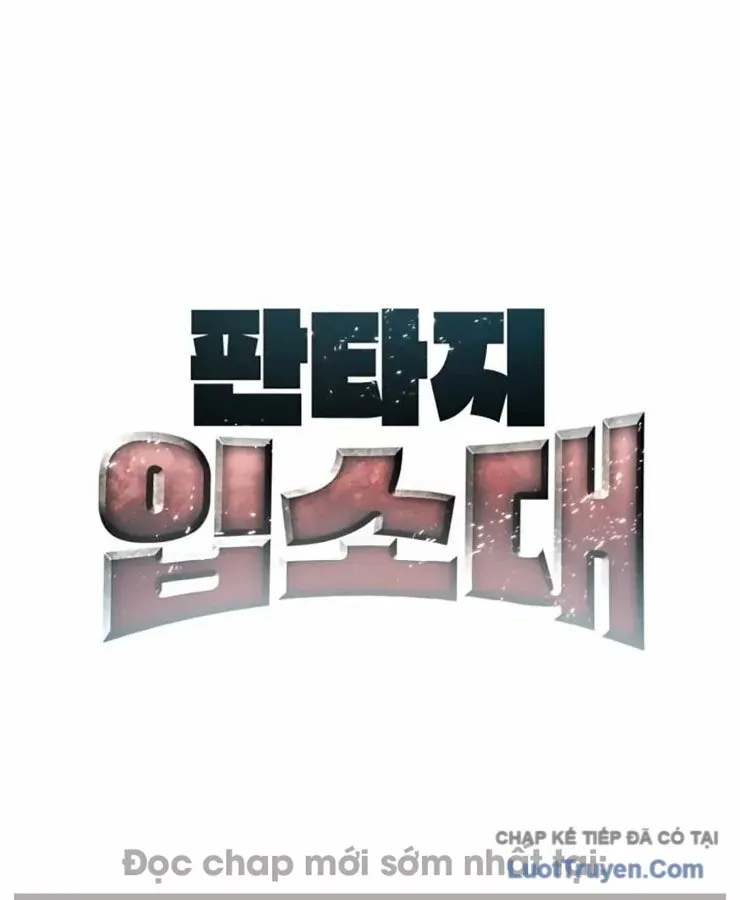 Đội Quân Ảo [Chap 8-19] — trang 246