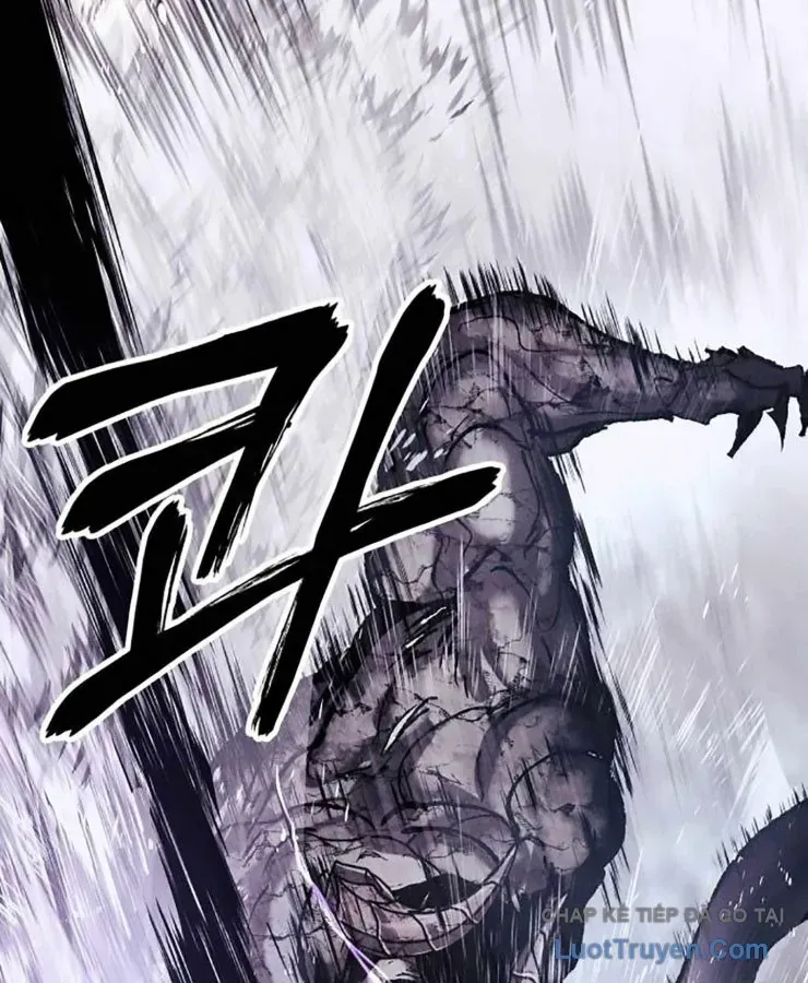 Đội Quân Ảo [Chap 8-19] — trang 26