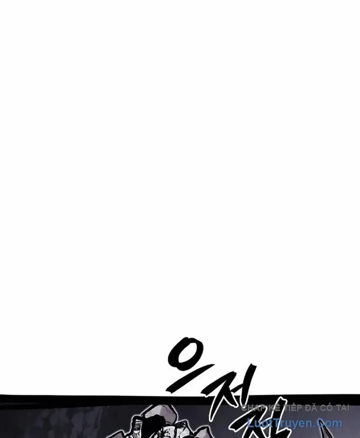 Đội Quân Ảo [Chap 8-19] — trang 90