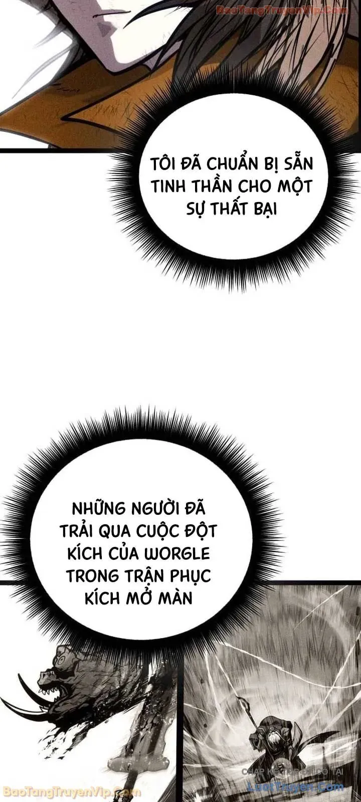 Đội Quân Ảo [Chap 8-19] — trang 75