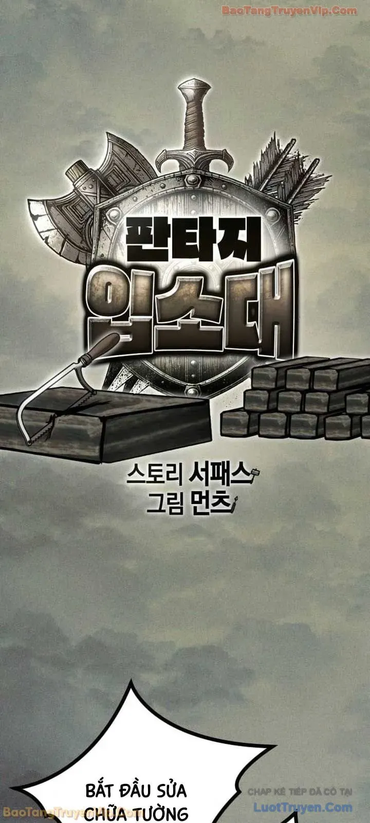 Đội Quân Ảo [Chap 8-19] — trang 93