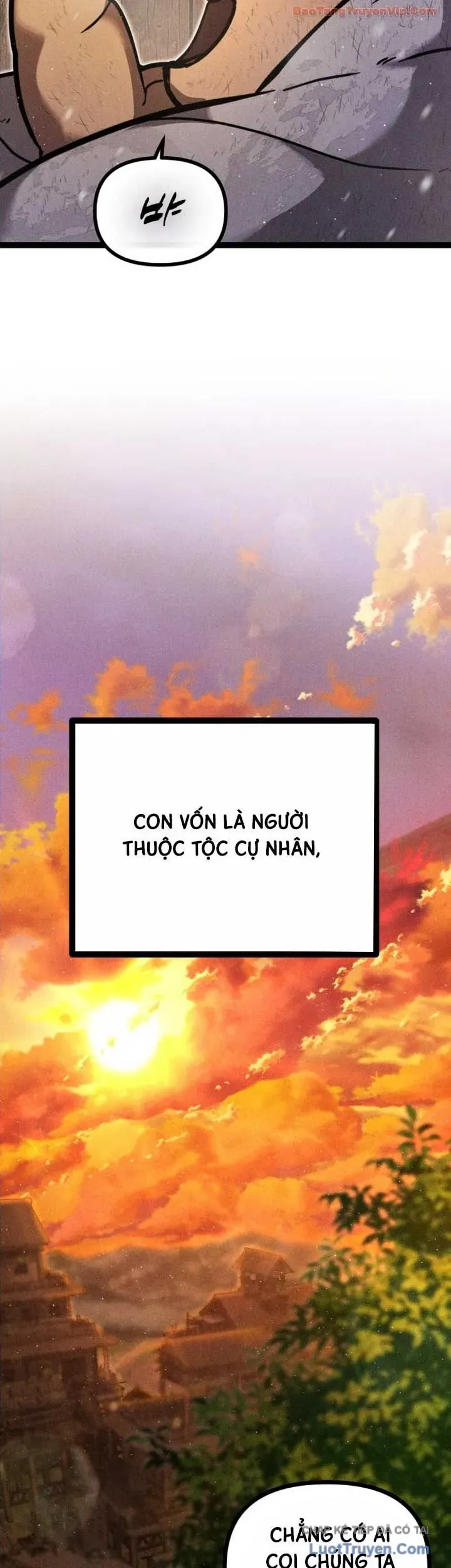 Đội Quân Ảo [Chap 8-19] — trang 13