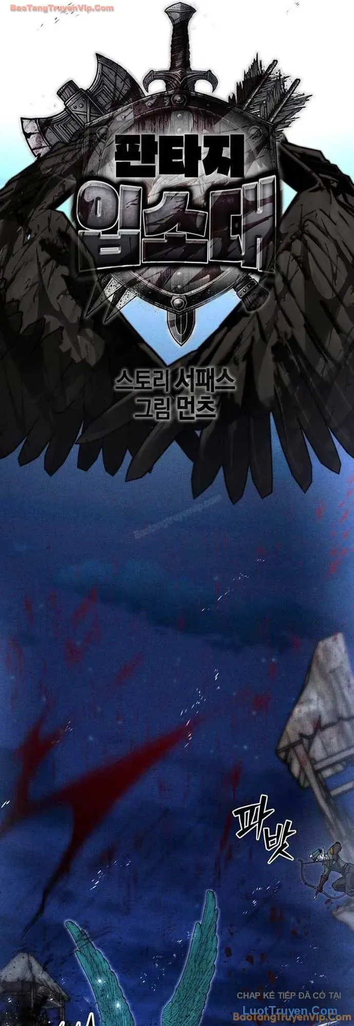 Đội Quân Ảo [Chap 8-19] — trang 15