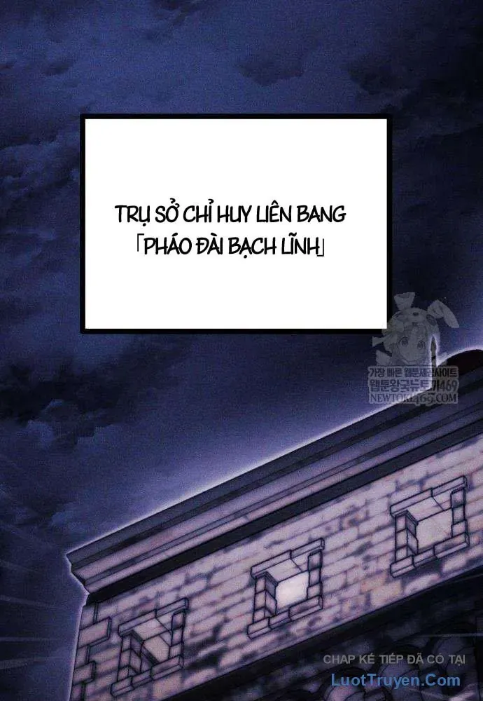 Đội Quân Ảo [Chap 8-19] — trang 1