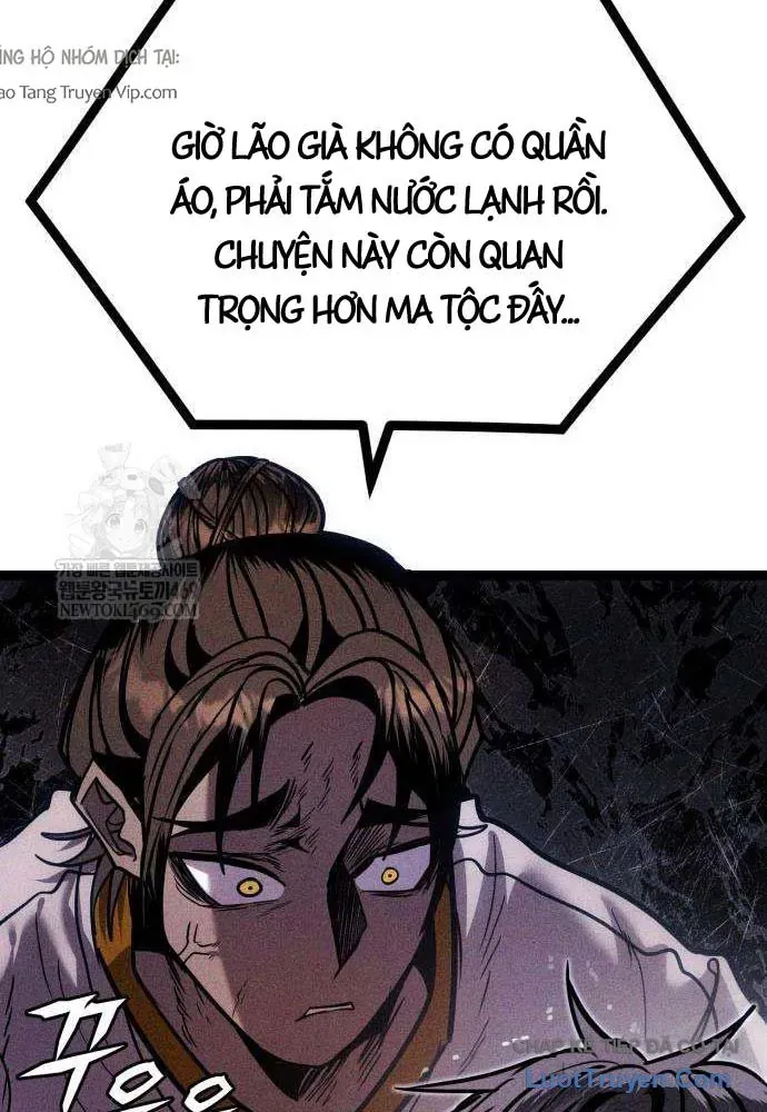 Đội Quân Ảo [Chap 8-19] — trang 112