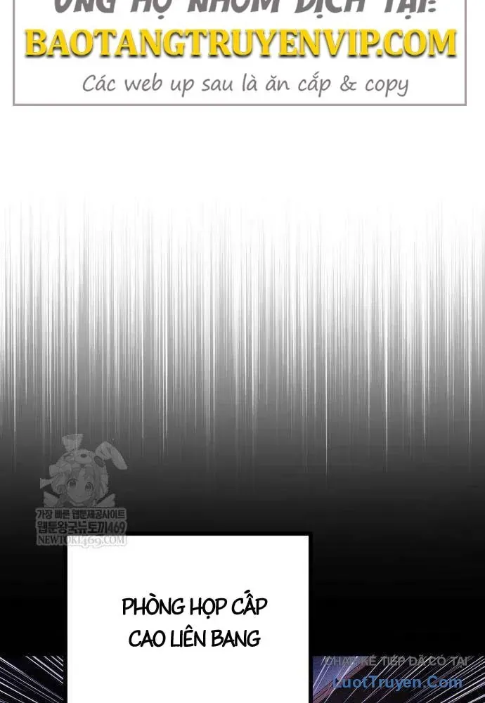 Đội Quân Ảo [Chap 8-19] — trang 12