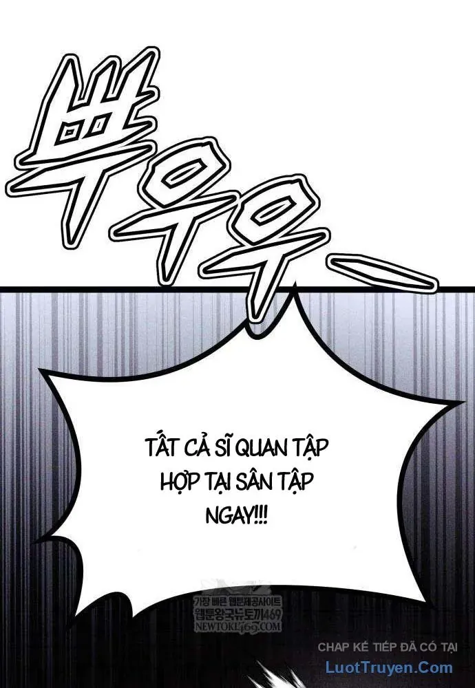 Đội Quân Ảo [Chap 8-19] — trang 124