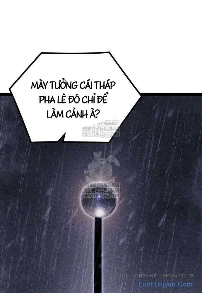 Đội Quân Ảo [Chap 8-19] — trang 186