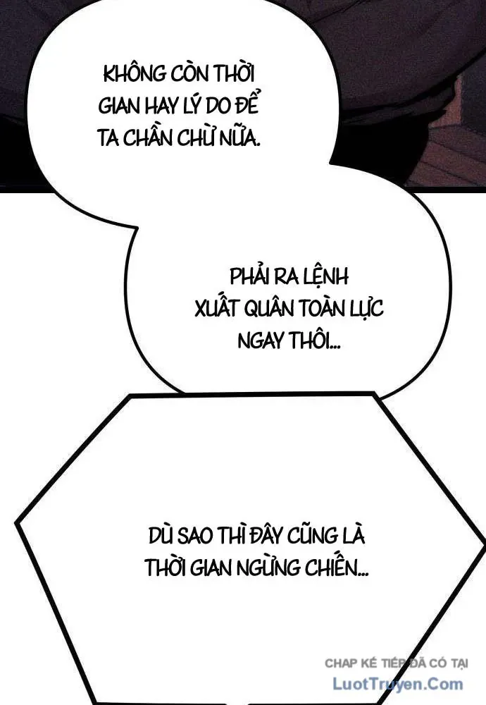 Đội Quân Ảo [Chap 8-19] — trang 33