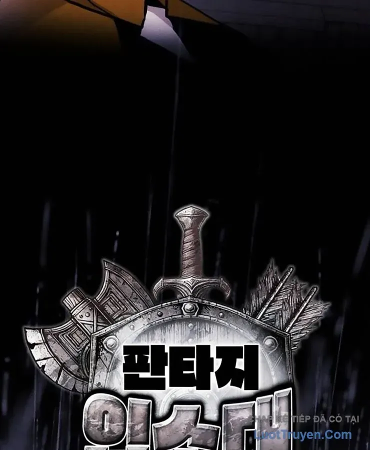 Đội Quân Ảo [Chap 8-19] — trang 14