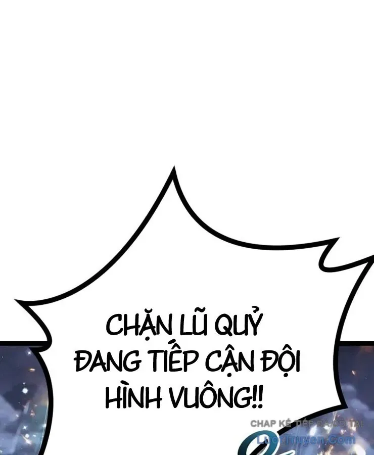 Đội Quân Ảo [Chap 8-19] — trang 192