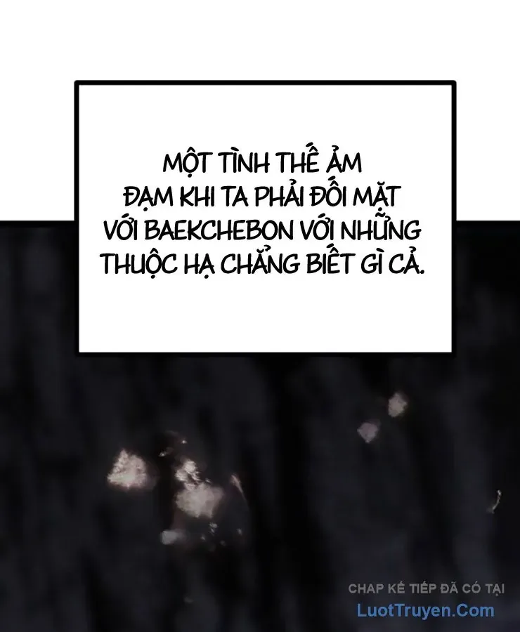 Đội Quân Ảo [Chap 8-19] — trang 231