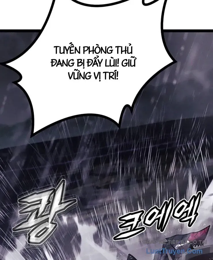 Đội Quân Ảo [Chap 8-19] — trang 84