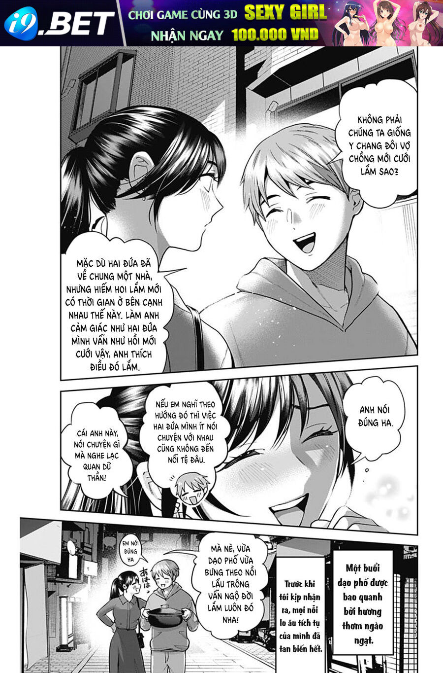 Chương 1 - Trang 18