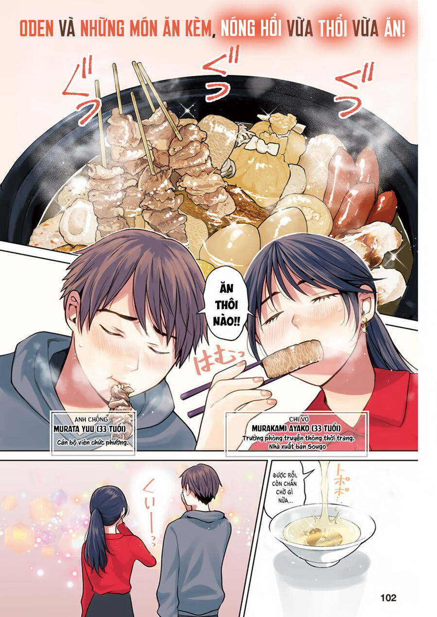 Chương 1 - Trang 3