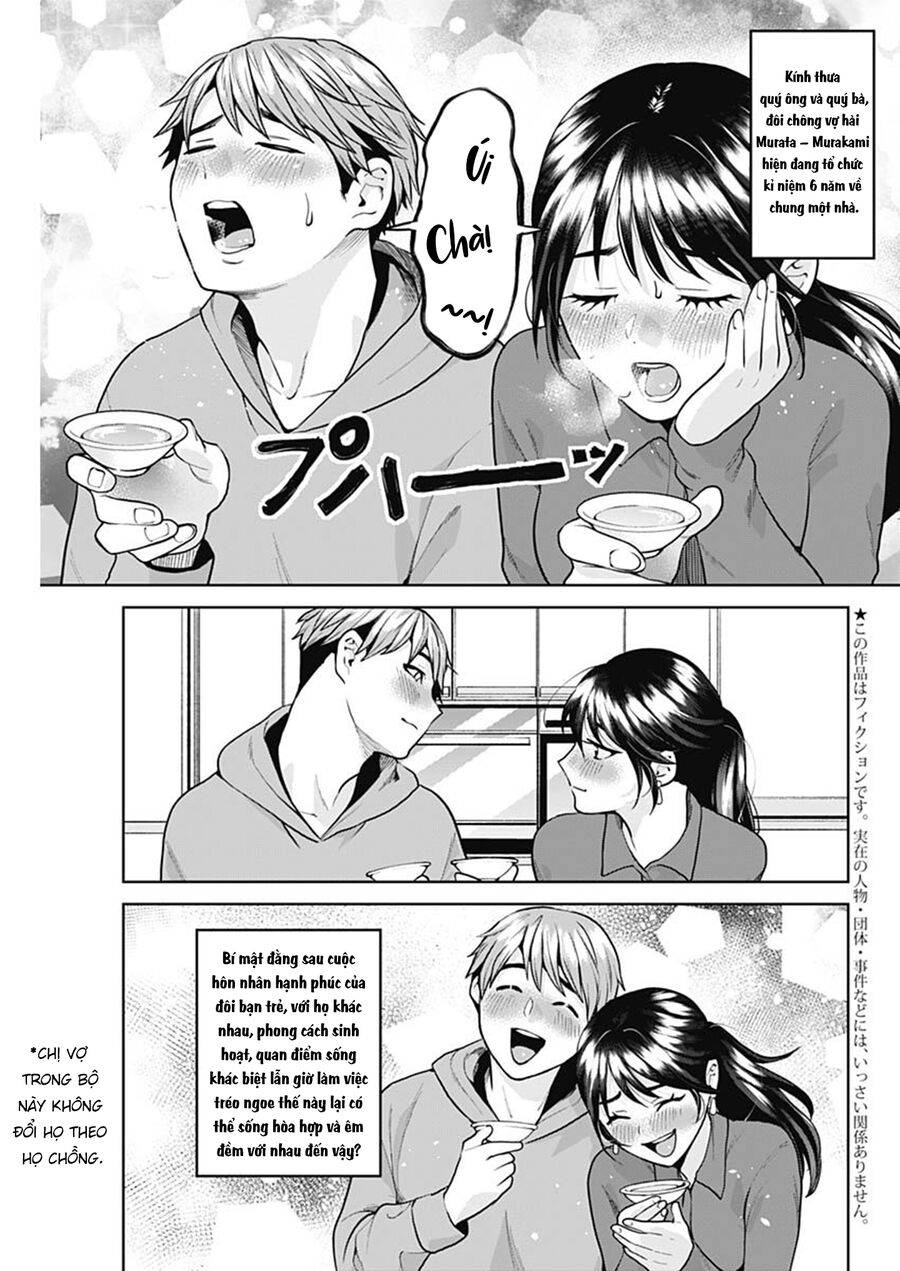 Chương 1 - Trang 4