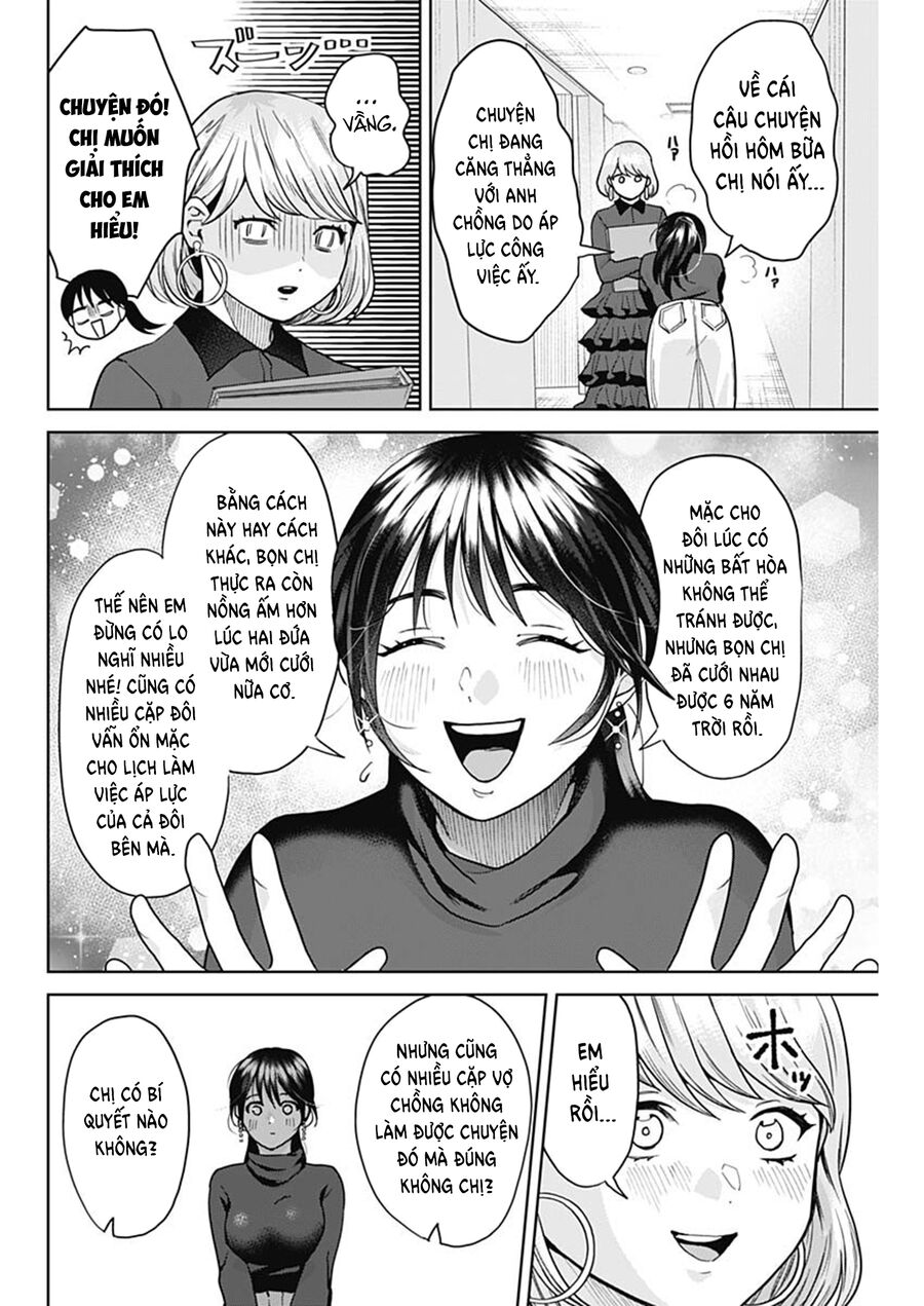 Chương 1 - Trang 31