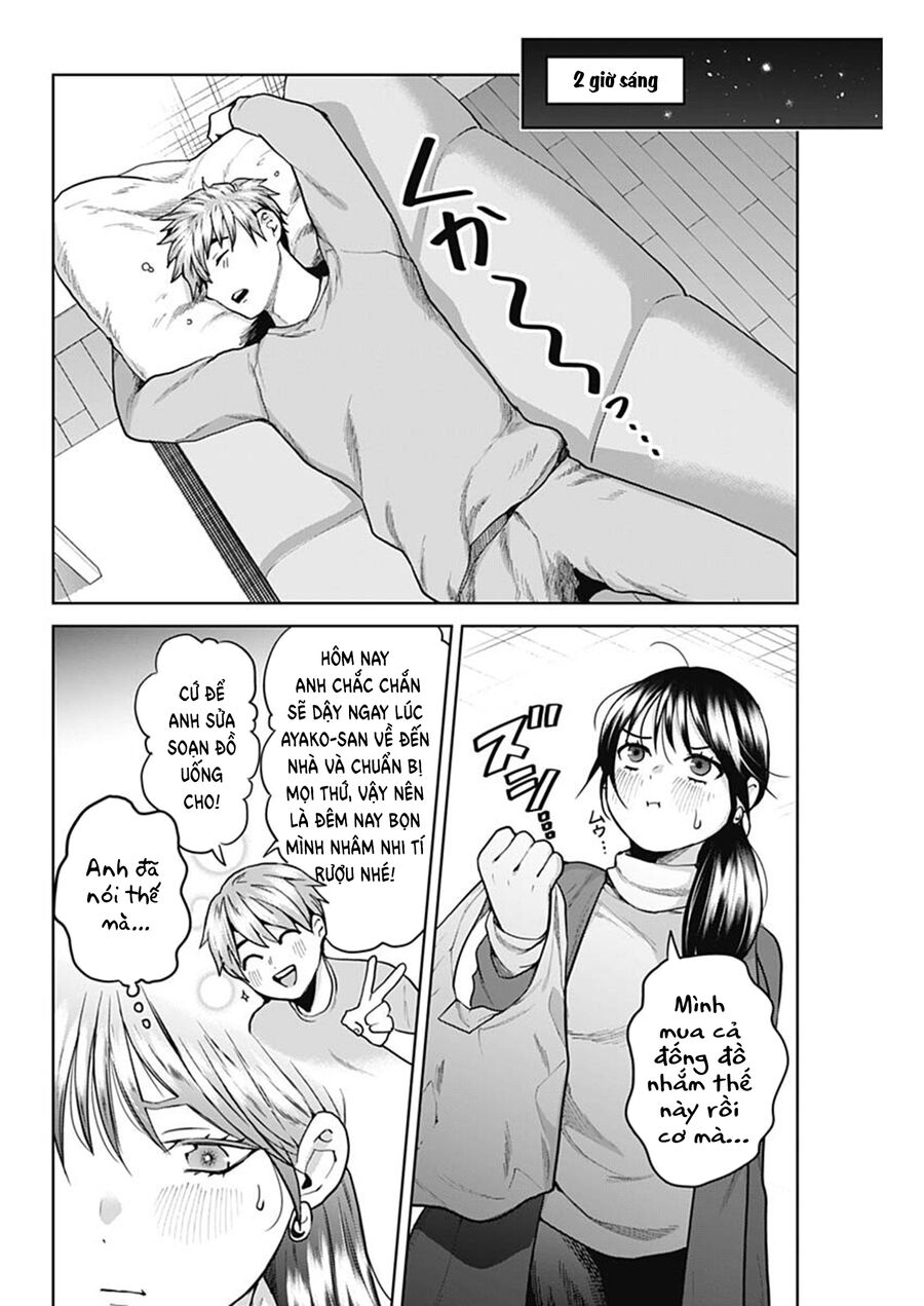 Chương 1 - Trang 5