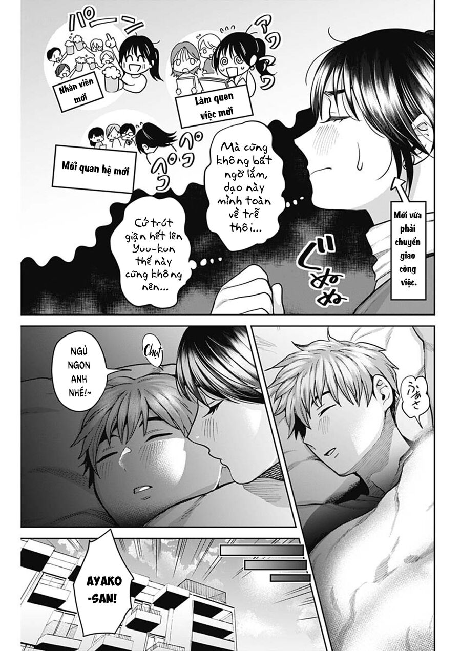Chương 1 - Trang 6