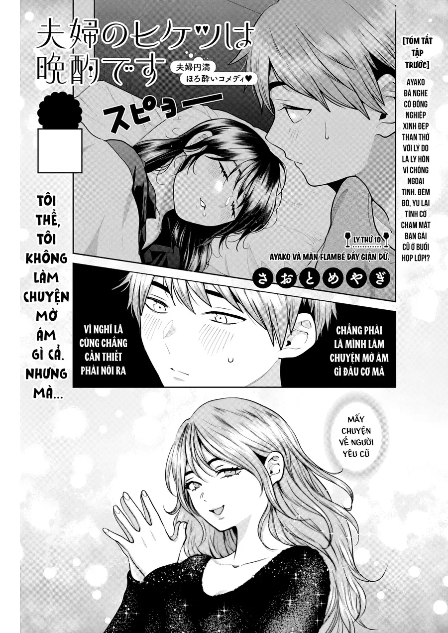 Chương 10 - Trang 2