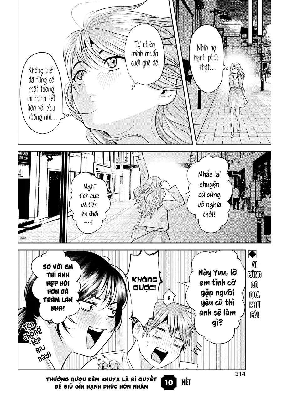 Chương 10 - Trang 17