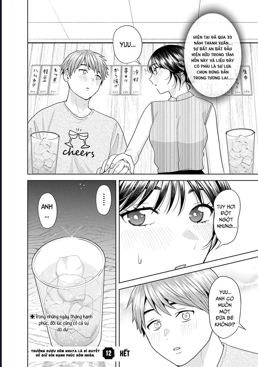 Chương 12 - Trang 17