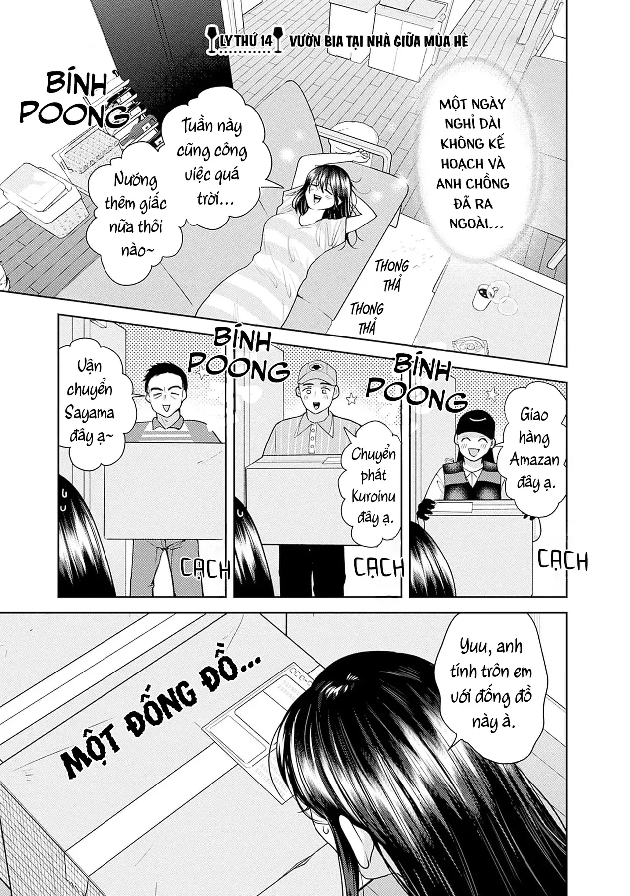 Chương 14 - Trang 2
