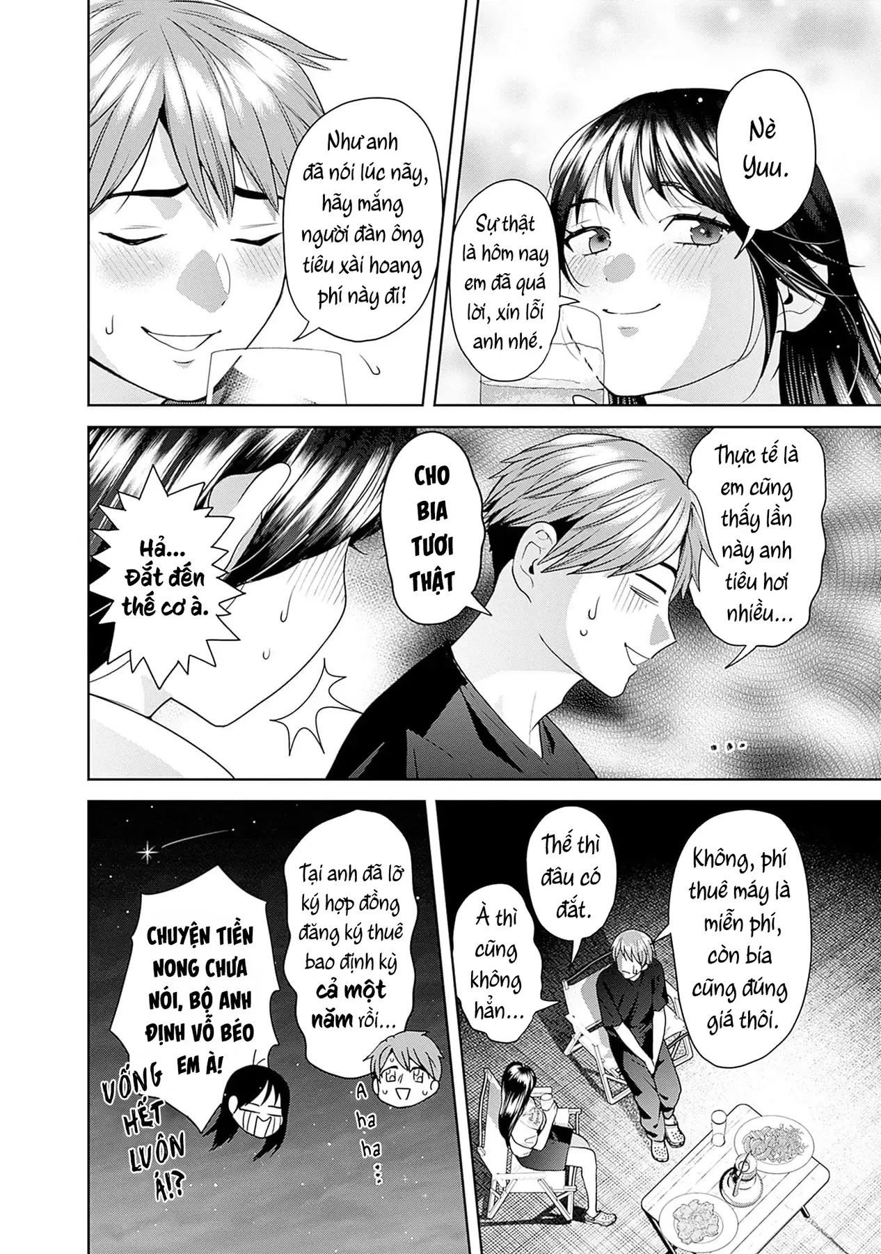 Chương 14 - Trang 17