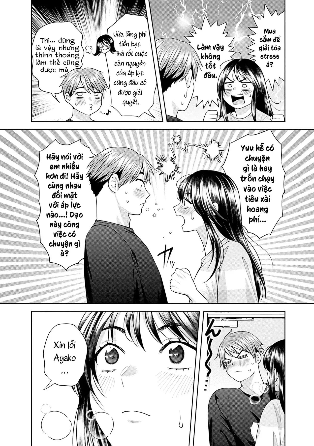 Chương 14 - Trang 5