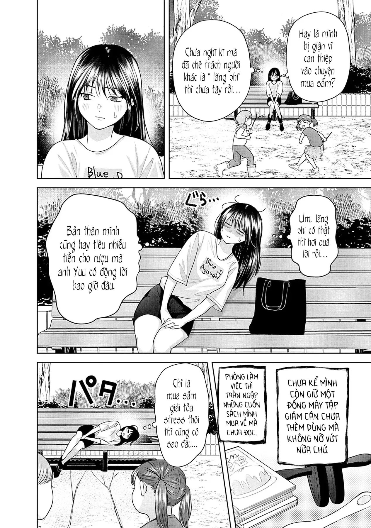 Chương 14 - Trang 7