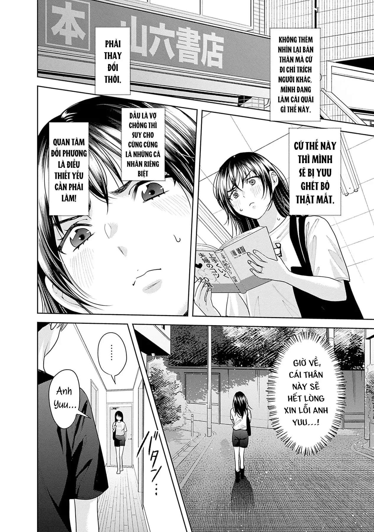 Chương 14 - Trang 9