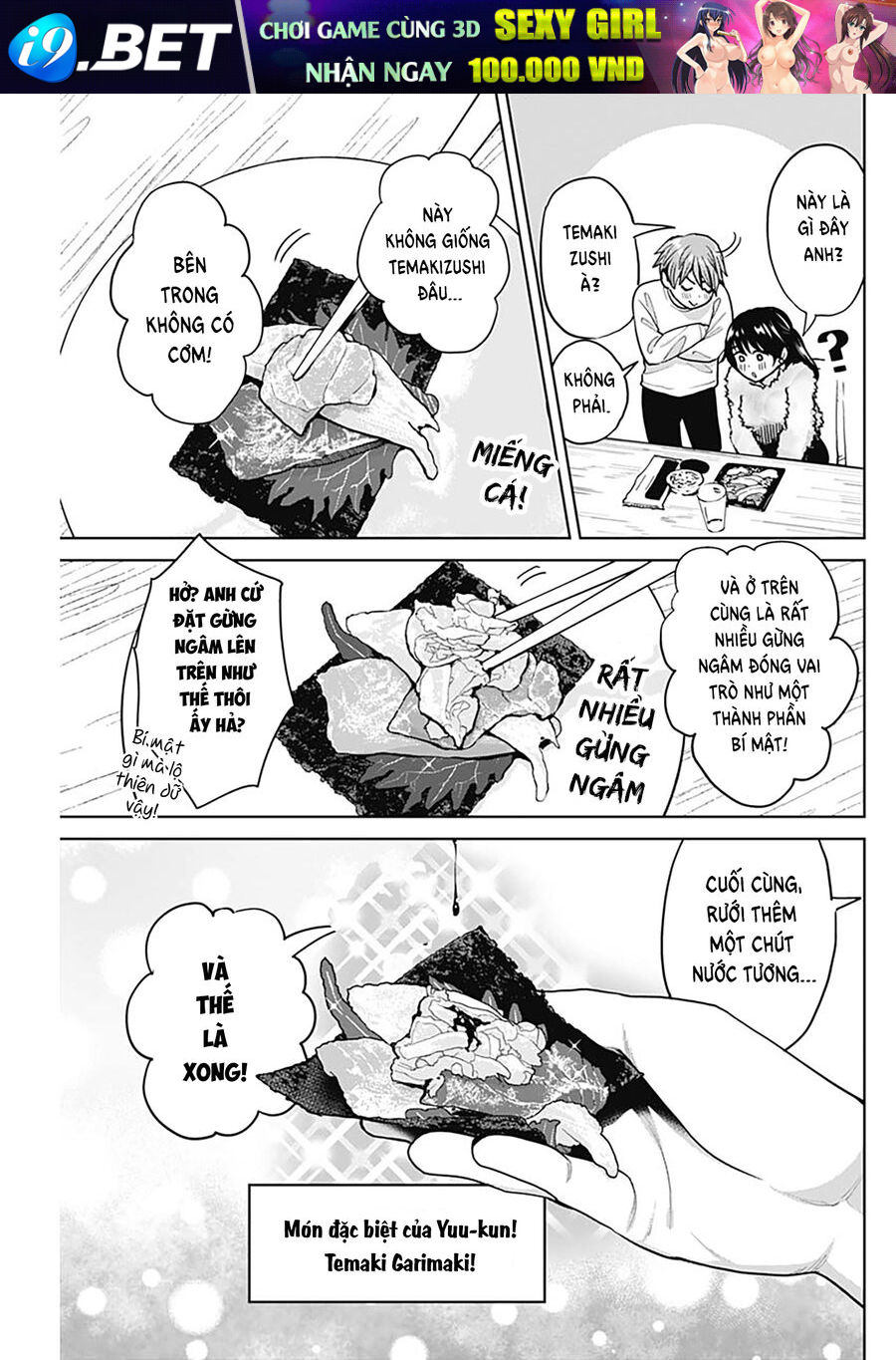 Chương 2 - Trang 12