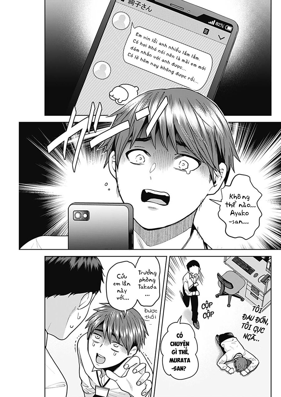Chương 2 - Trang 4