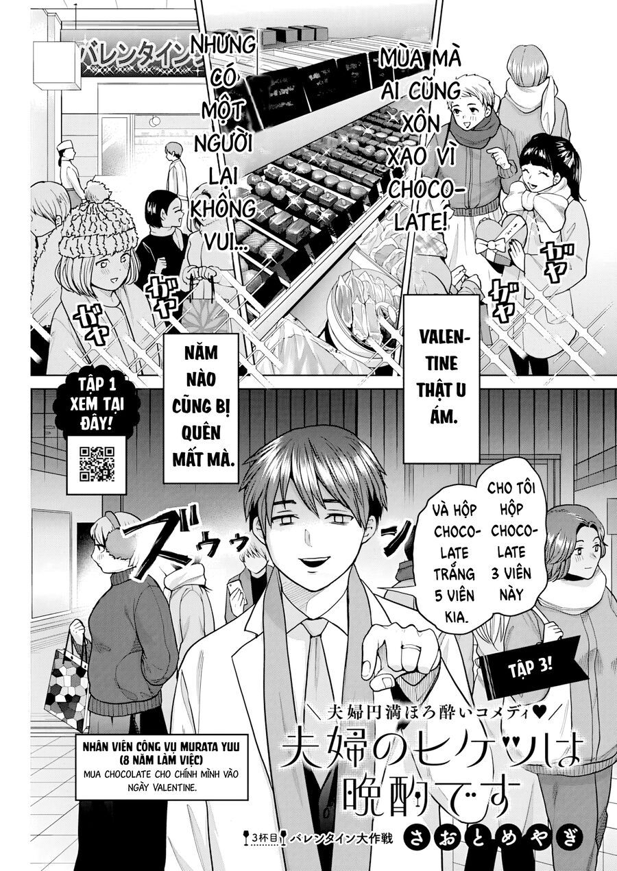 Thưởng Rượu Đêm Khuya Là Bí Quyết Để Giữ Gìn Hạnh Phúc Hôn Nhân [Chap 1-14] — trang 1