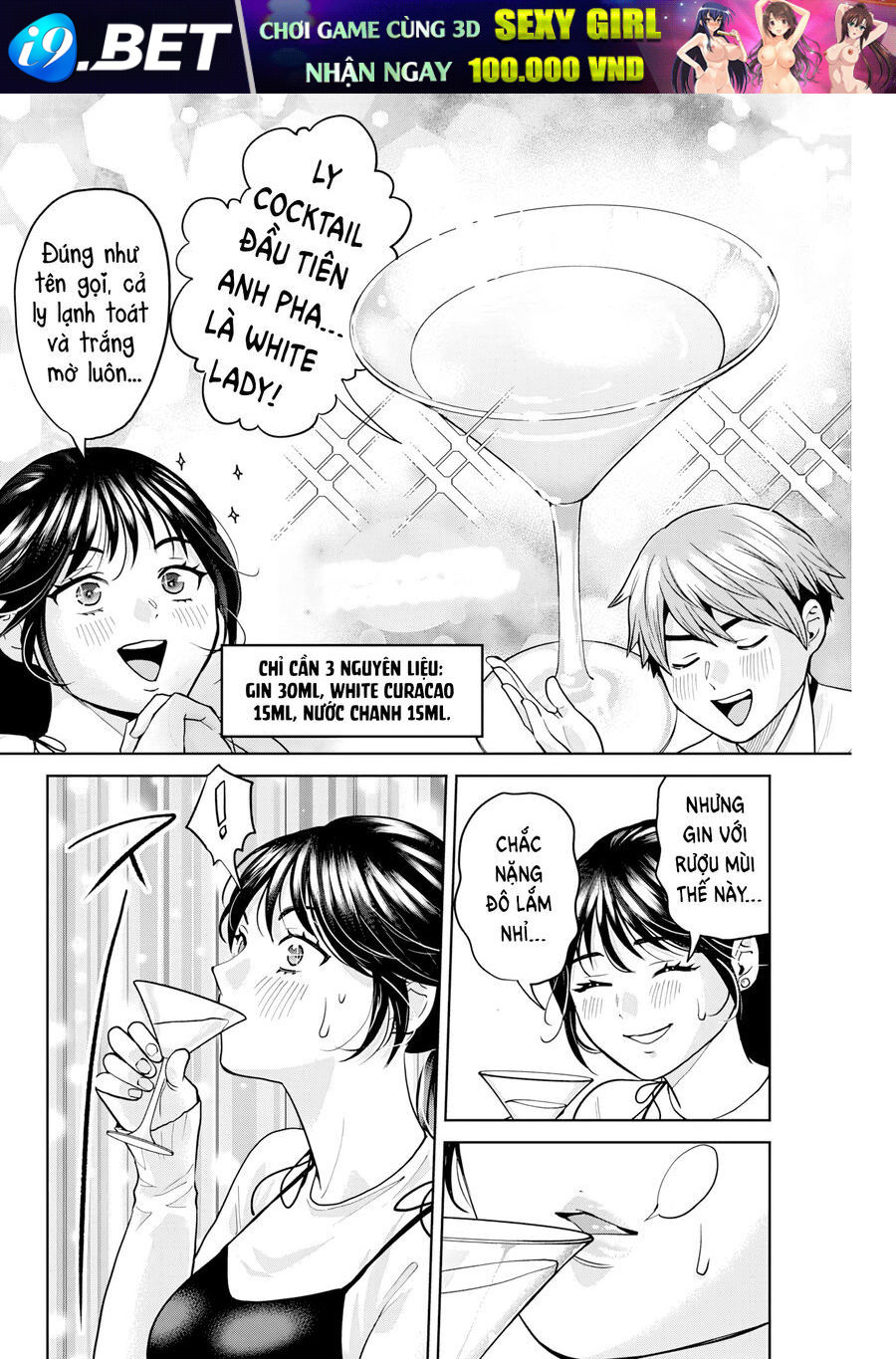 Thưởng Rượu Đêm Khuya Là Bí Quyết Để Giữ Gìn Hạnh Phúc Hôn Nhân [Chap 1-14] — trang 12