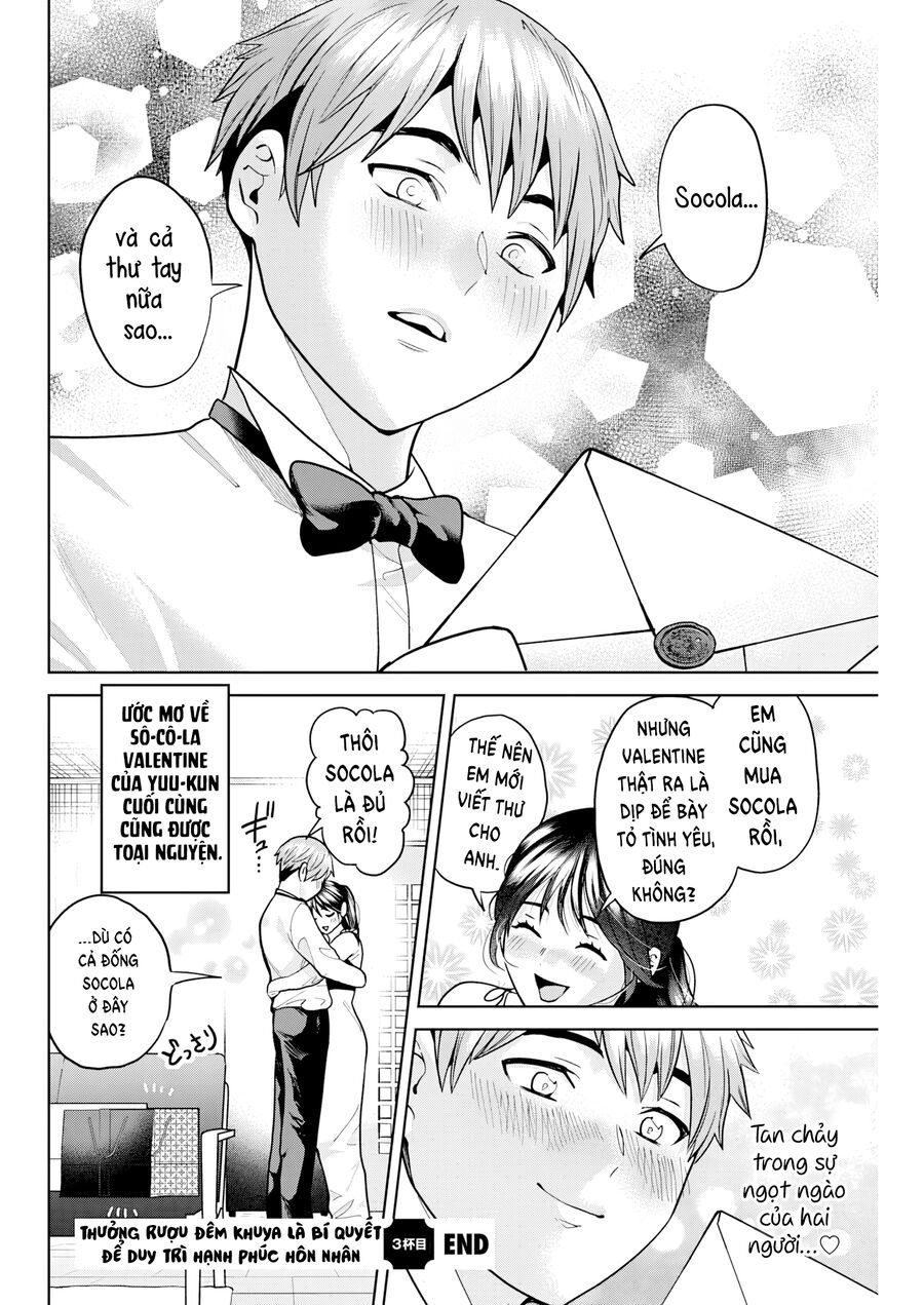 Thưởng Rượu Đêm Khuya Là Bí Quyết Để Giữ Gìn Hạnh Phúc Hôn Nhân [Chap 1-14] — trang 16