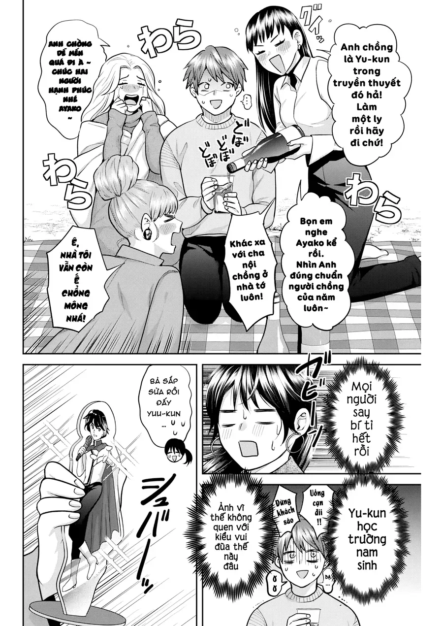 Chương 5 - Trang 5