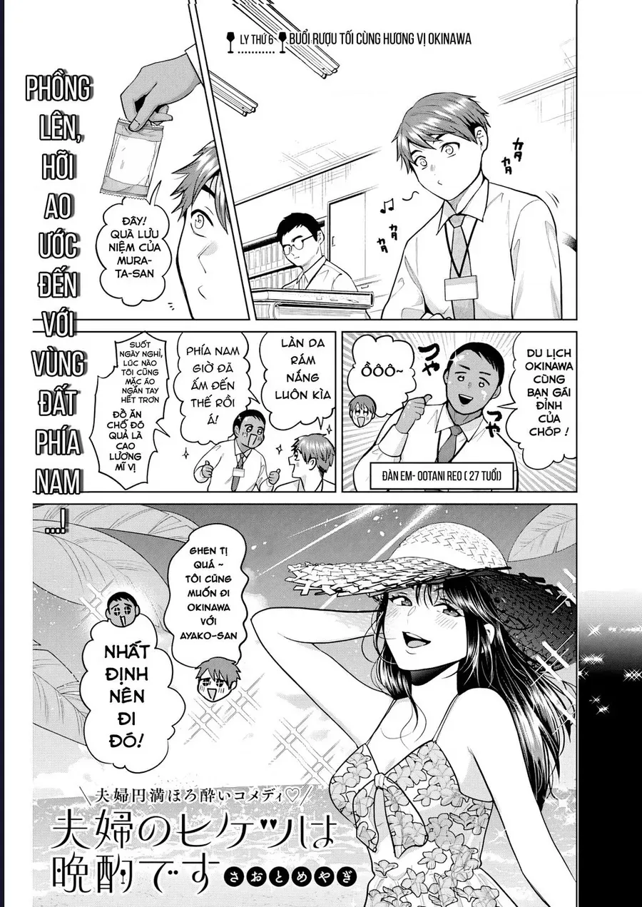 Chương 6 - Trang 2