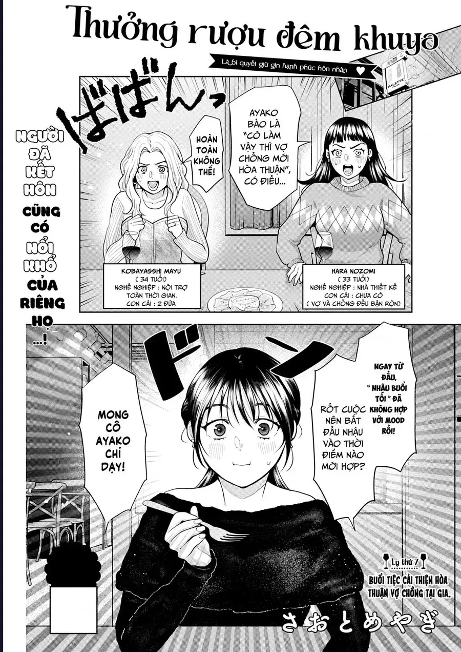 Chương 7 - Trang 2