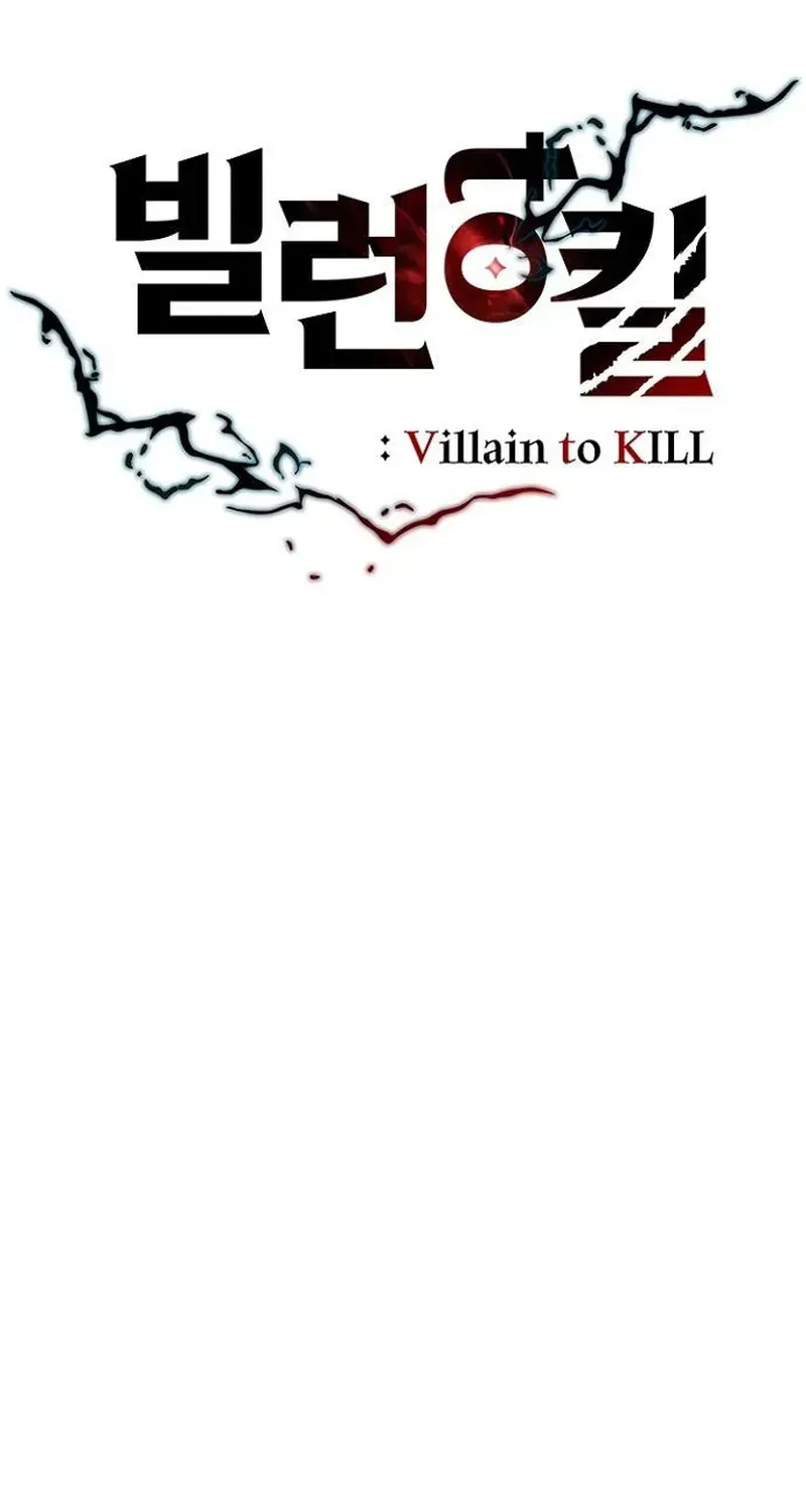 Tiêu Diệt Ác Nhân [Chap 230-231] — trang 33