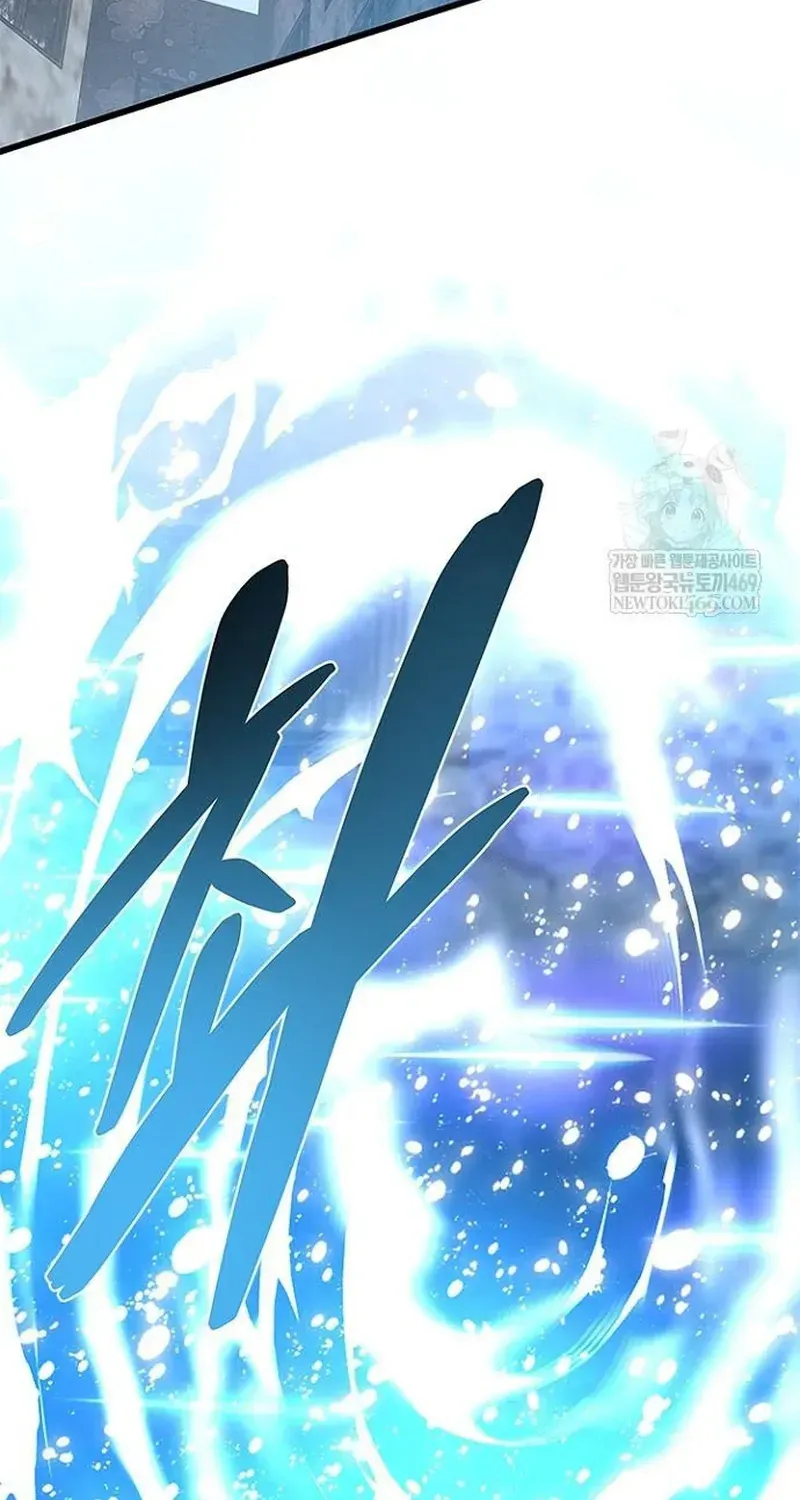 Tiêu Diệt Ác Nhân [Chap 230-231] — trang 36