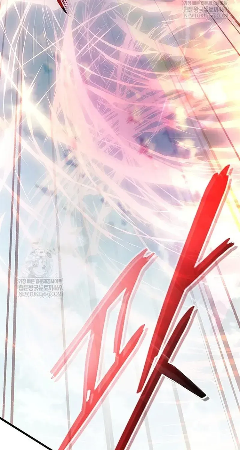 Tiêu Diệt Ác Nhân [Chap 230-231] — trang 66